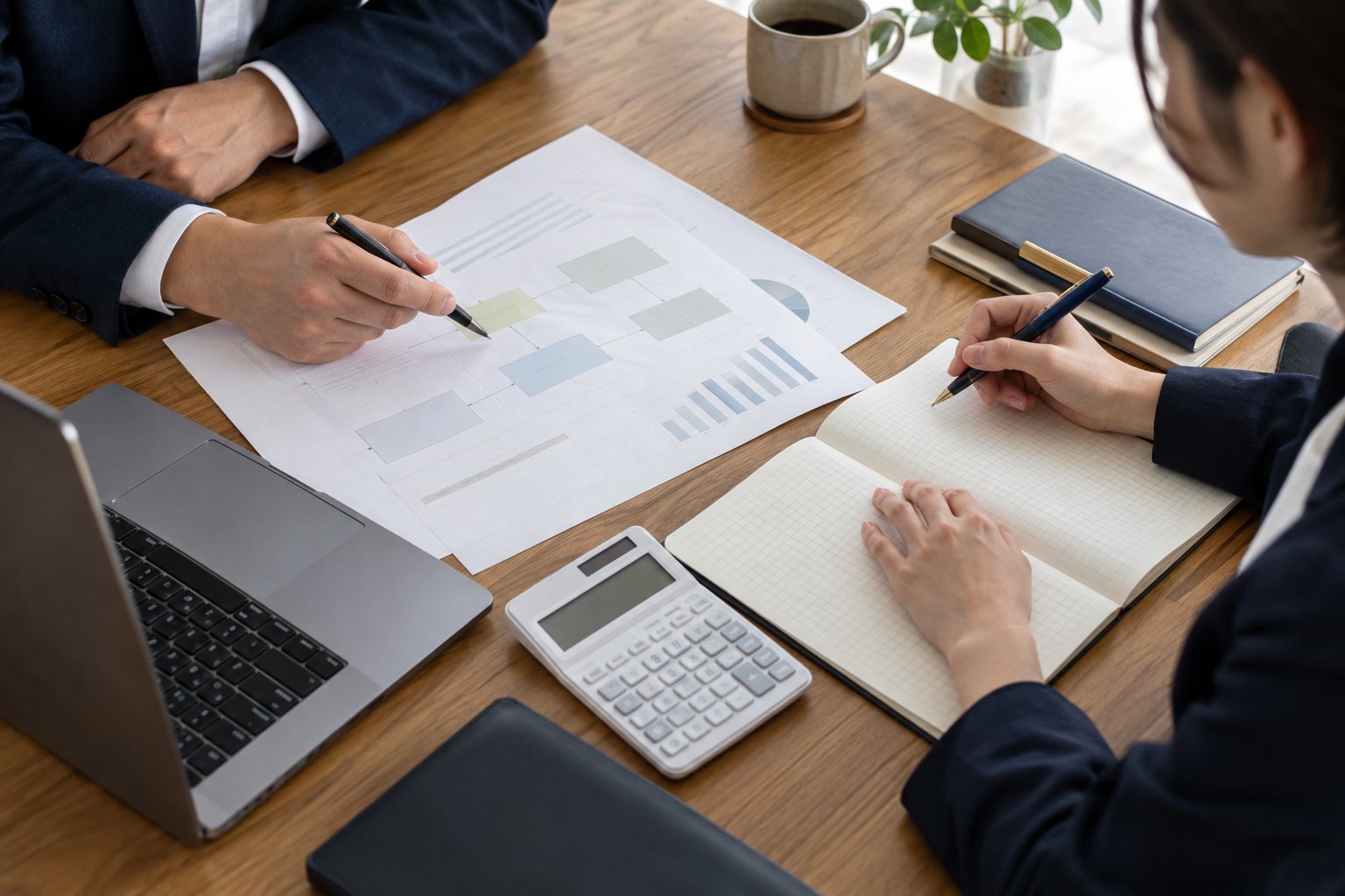 資金と事業の計画を確認するイメージ